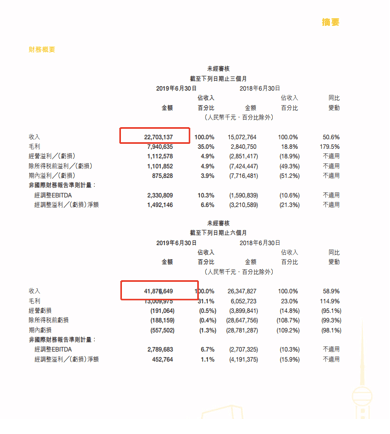 QQ图片20191010092419.png