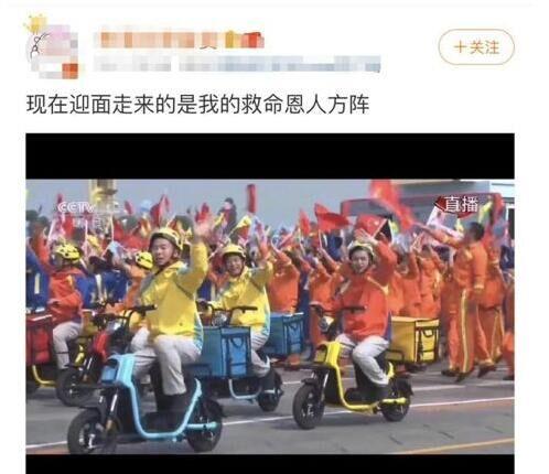 QQ图片20191010092410.jpg