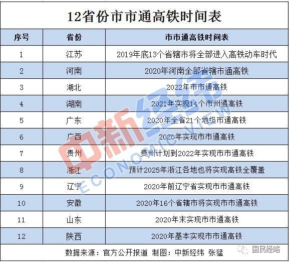 微信图片_20191021095648.jpg