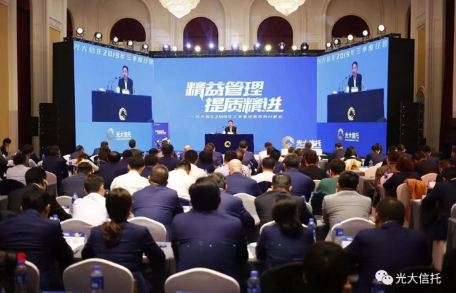 QQ截图20191117182113.png