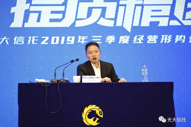 QQ截图20191117182220.png