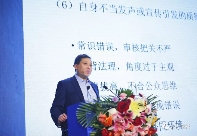 QQ截图20191117182407.png