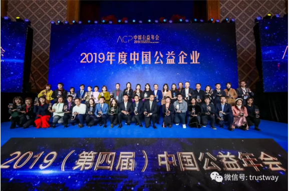 QQ截图20191207104032.png