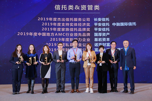 QQ截图20191223122958.png