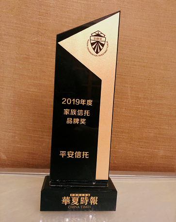 QQ截图20191223123017.png