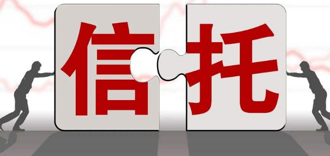 尚铭通1236.png